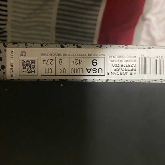 Jordan 5 what the - Picture 5 of 5